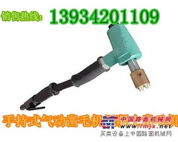 供应混凝土11头凿毛机/全自动手推式凿毛机
