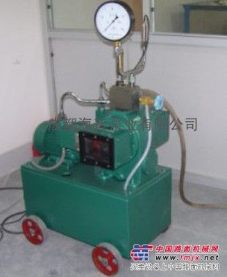 供應電動試壓泵、高性能試壓泵、試壓泵說明書