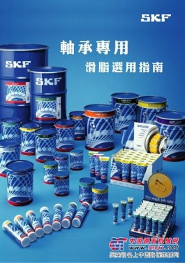 供应SKF润滑脂LGLT2|SKFLGLT2/1