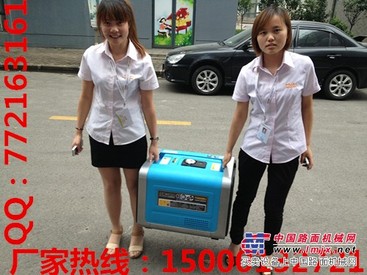 3KW数码变频发电机 家用小型发电机