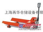 圆桶型地牛、纸筒式液压车、特殊滚筒式搬运车