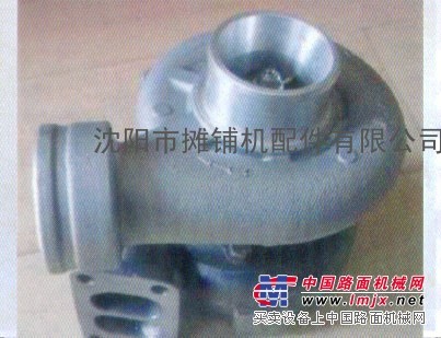 供应VOGELE摊铺机增压器 S1800-2增压器现货