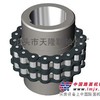 供应链轮联轴器