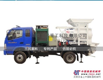 三民重科搅拌托泵,搅拌机带拖泵一体机系列之路遥知马力