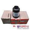 供应沃尔沃EC55挖掘机油水分离器