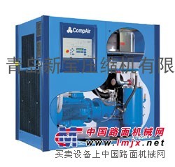 空壓機城陽空壓機城陽空壓機配件維修供應青島空壓機螺杆空壓機