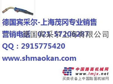 兰州宾采尔可换枪颈机器人焊枪ABITIGWH260W液冷式