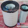 批发2474-9053挖掘机滤芯
