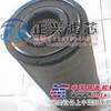 供应优质重型车空气滤芯