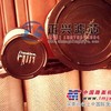 STR100-1BG2M90翡翠液压滤芯