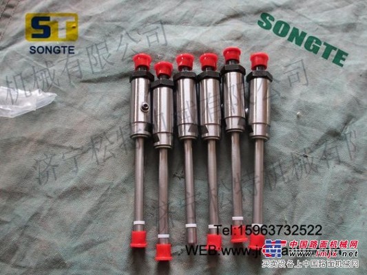 供应C6121发动机喷油器