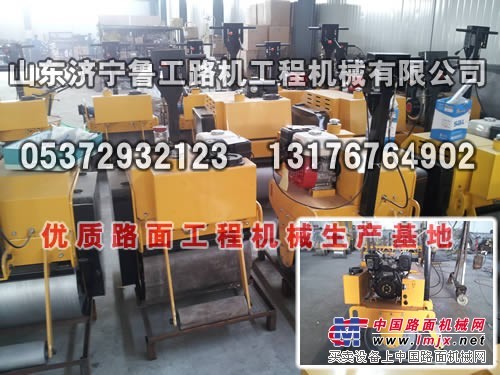 忻州市小压路机技术参数以及使用寿命长HKD20131107