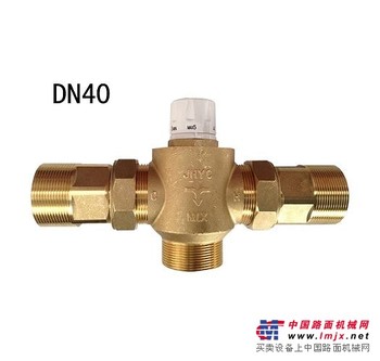 厂家直销DN40工程恒温混水阀