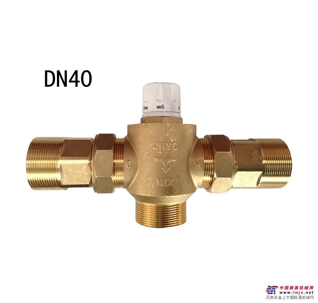 DN40工程恒温混水阀