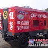 西安出租@空压机出租进口13kg21m3空压机租赁