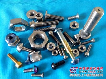 钛标准件厂家批发