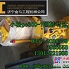 供应小松回转马达 小松配件