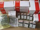 ABB热继电器TA75DU52，电机启动器