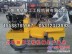 茂名市小型驾驶式压路机具体参数价格zlf20131108
