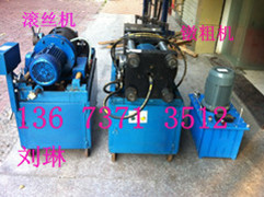 江西宜昌供应液压钢筋镦粗机 YDCJ-40单缸镦粗机