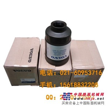 供应沃尔沃EC55油水分离器