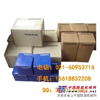 供应沃尔沃EC55挖掘机配件