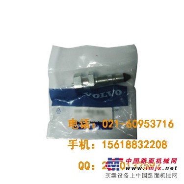 沃尔沃EC55挖掘机打链咀