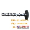 供应沃尔沃EC140挖掘机偏心轴