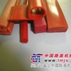 “9”字密封条
