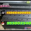 三一重工160、190平地机刀片