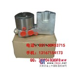 供应沃尔沃EC140发动机配件