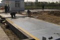 郑州腾科电子衡器有限公司