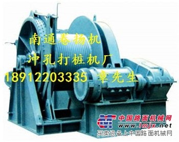 冲孔桩机价格
