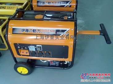 供应电启动7KW汽油发电机YT7800DCE