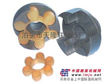供应LMZ-I(原MLL-I)型分体式制动轮梅花形弹性联轴器