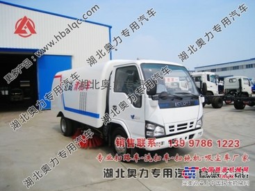洒水式多功能扫地车价格 开封农场庆铃清扫车 交通部扫路车