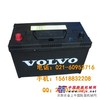 供应沃尔沃EC140电瓶
