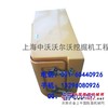 沃尔沃工具箱总成