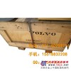 供应volvo沃尔沃EC210发动机总成