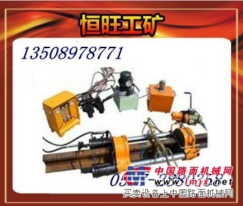 YH气压焊轨机