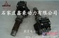 博世电控单体泵02112707