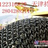 供应轮胎保护链，天津轮胎保护链，轮胎保护链批发，保护链
