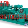通州区大型进口发电机租赁 发电车出租【刘经理】