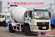 仙桃福田6方BJ5162GJB-G1型混凝土搅拌运输车 