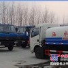 公司处理一批洒水车、二手洒水车出售