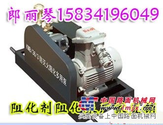 供应贵州高科技阻化泵 BH40/2.5新款矿用放灭火泵阻化剂
