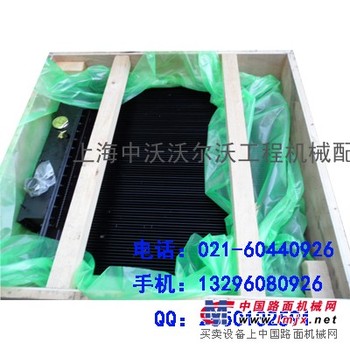 供应沃尔沃EC240挖掘机水箱