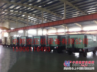 美国寿力空压机公司亚洲总部【超低价销售寿力移动空压机】