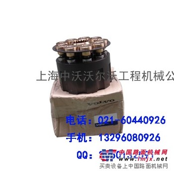 供应沃尔沃液压泵配件
