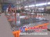 桥梁焊接柔性组合工装夹具及柔性焊接装备